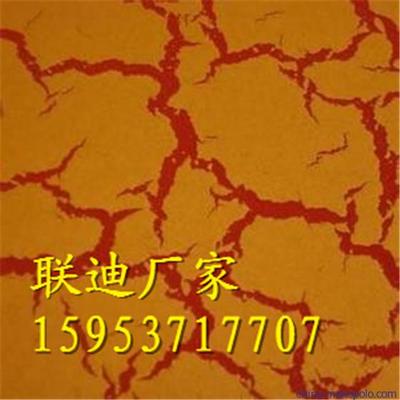 河南聯(lián)迪牌醇酸錘紋漆、蘭閃光快干漆、聯(lián)迪牌紅閃光快干漆圖片,河南聯(lián)迪牌醇酸錘紋漆、蘭閃光快干漆、聯(lián)迪牌紅閃光快干漆圖片大全,聯(lián)迪漆業(yè)-