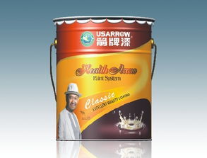 中國(guó)十大涂料品牌江門新會(huì)箭牌金屬氟碳漆高清圖片 高清大圖