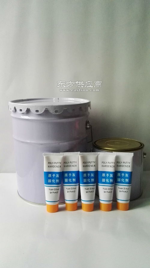 肇慶原子灰 漆海涂料歡迎您來(lái)電 在線咨詢 合金原子灰報(bào)價(jià)圖片