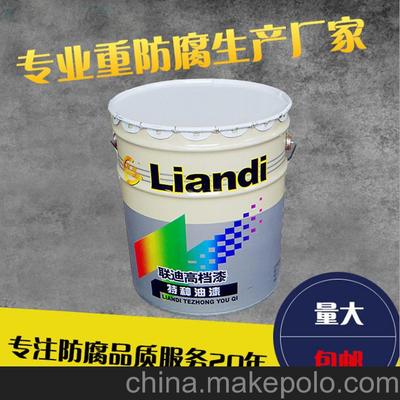 聯(lián)迪牌快干銀灰錘紋漆 廠家直銷，濟(jì)寧現(xiàn)貨供應(yīng)