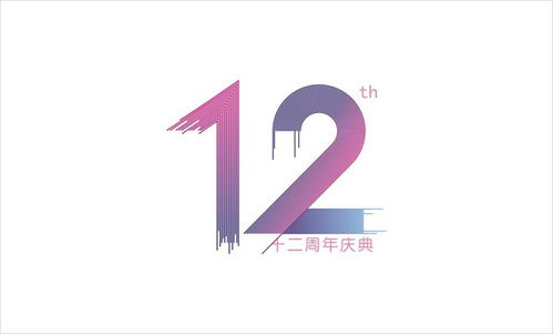 科學(xué)之光，創(chuàng)新之翼 打造卓越的數(shù)字廣告與宣傳素材