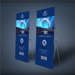 深圳數字廣告制作全鏈條 從高清燈片到宣傳畫冊的專業指南