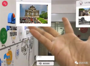 增強(qiáng)現(xiàn)實(shí) 數(shù)字廣告營(yíng)銷(xiāo)的新紀(jì)元與制作要點(diǎn)
